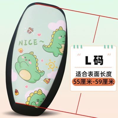 Electric car cushion Battery Car Seat Cover Leather - waterproof-leather-cartoon-nice-little-dinosaur-l-size-grass-green