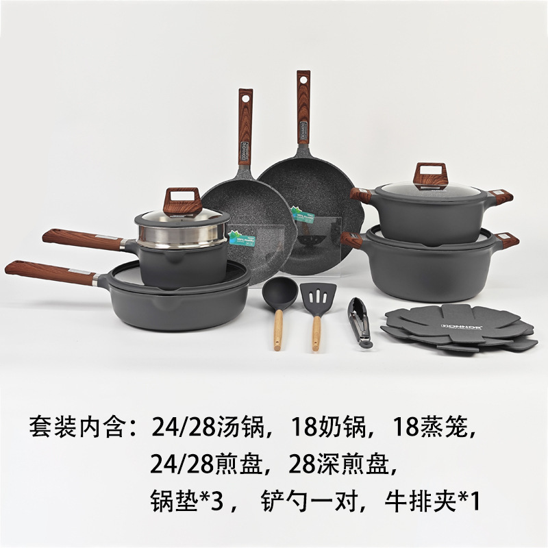 Juego de wok de olla de sopa rica DONNOR Juego de olla antiadherente de fundición a presión de aluminio