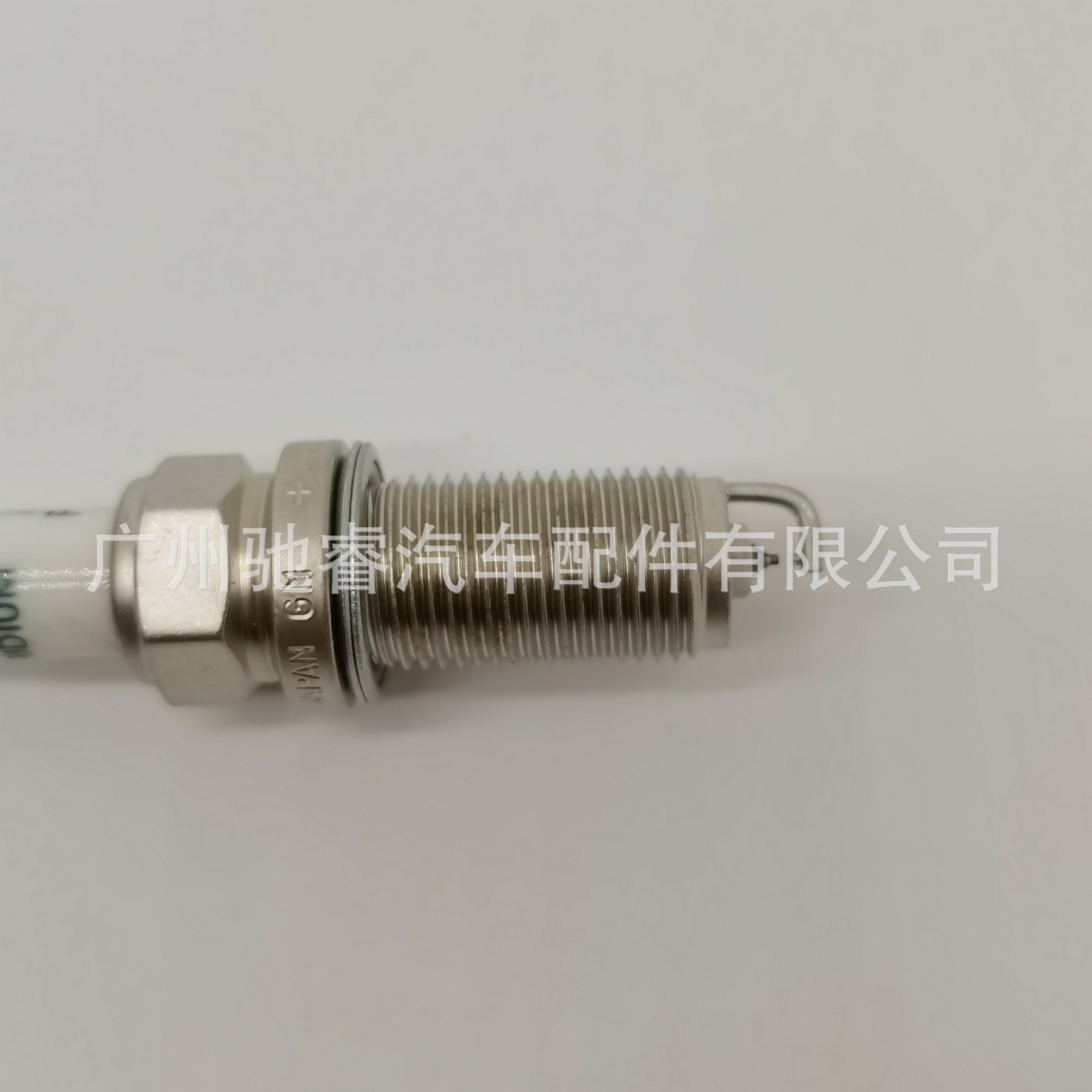 33321FF1F7C08C3D2C4E9A6DD5CD85