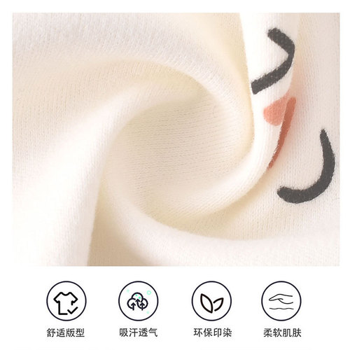 Baby clothes, newborn onesie, Category A, pure cotton, boneless, halter top, spring and autumn base layers, monk robes for babies, crawling suits