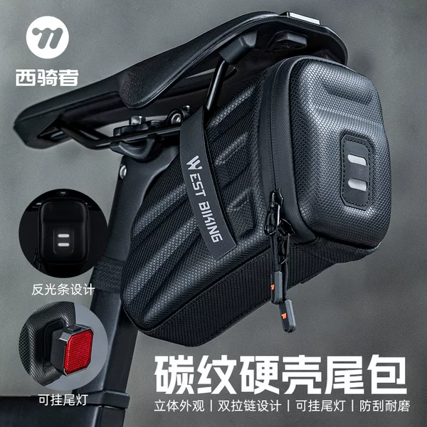 West Rider Bicycle Hard Shell Tail Bag Highway Mountain Bike Cycling Bag Bicycle Accessories Saddle Bag Tail Bag Equipment