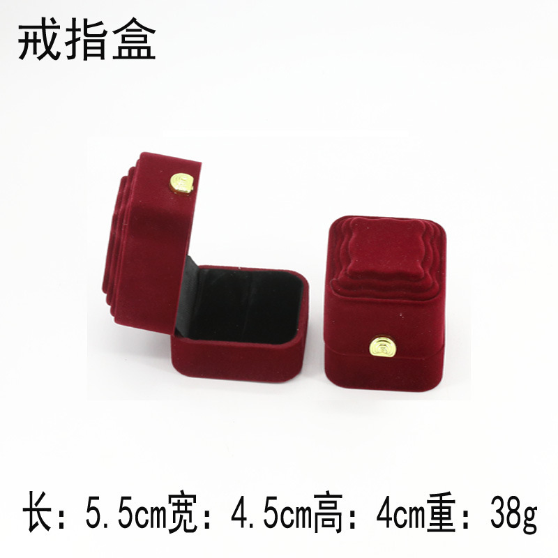 Red black background* ring box 5.5*4.5*4