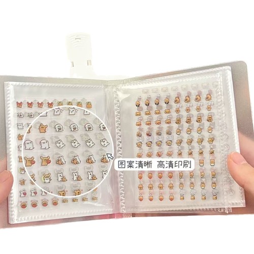 Mini Nose Gag Sticker Storage Album 4800 Pieces Children's Cartoon Pattern Handwriting Material Sticker Waterproof Girl Decoration