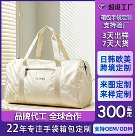 休闲背包;女士双肩包;化妆包