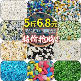 �~�׵�ɰ�쾰ɳ��ԭ��Ϫ��ʯ�^��������ɳ��������ˮ��ɳ�b�䁵�