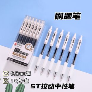 �W����96136�������ԹPˢ�}��܊��ɫ�W���k�����ԹP0.5mm���ֹP