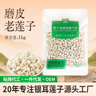 26����؛����ĥƤ��ɏ1kg��Ʒ�|ȥо�o���؛ș���������l