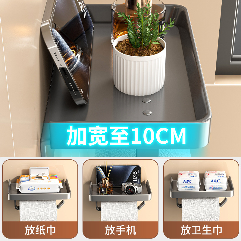 Caja de toallas de inodoro Caja de papel de mano sin perforación Caja de papel de inodoro Rollo de papel de inodoro Estante de almacenamiento sin perforación Caja de papel de rollo