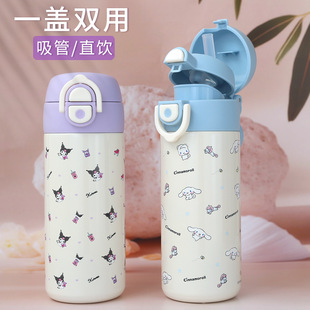 �����t����ɐ�Ů��С����С������ͯ�p������ر�316����h
