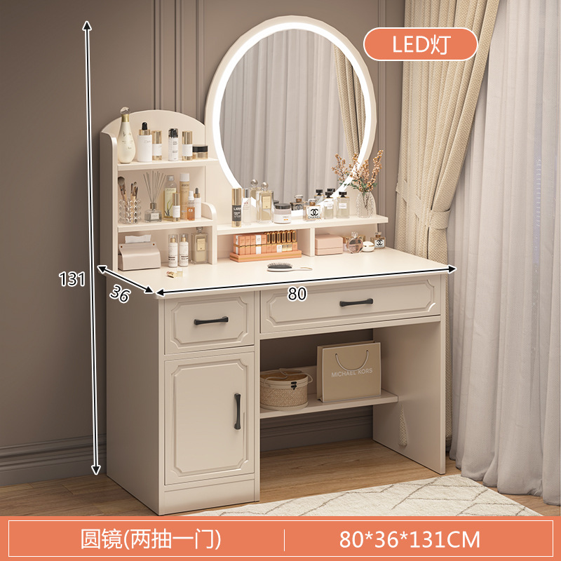 Mesa de maquillaje, tocador, dormitorio, dormitorio principal simple y moderno, nuevo espejo de maquillaje pequeño, armario de tocador, armario de cajones, escritorio integrado