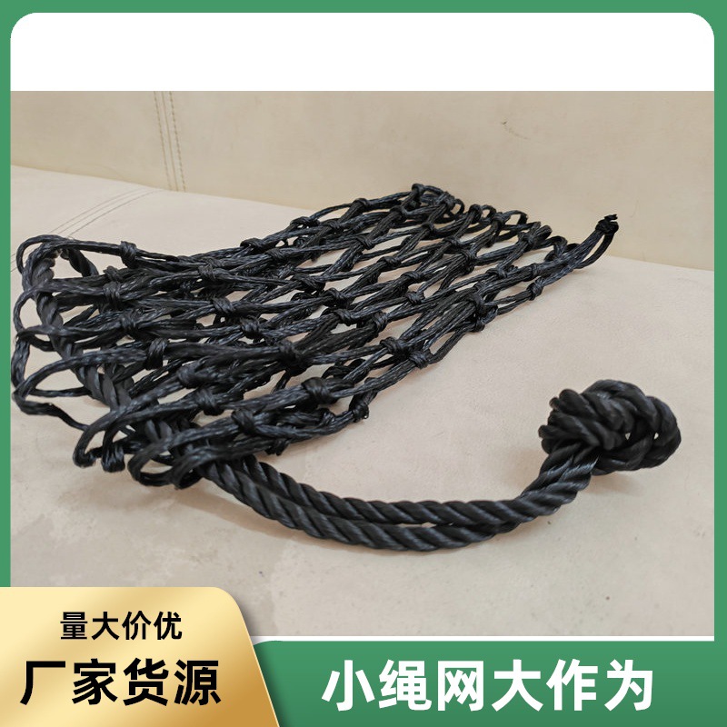 手工编织黑色可水洗重复使用购物网袋聚乙烯置物白色绿色黑色网兜