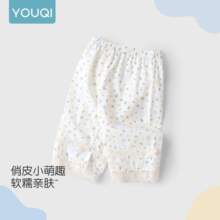 ����냺�Lѝ���ļ�Ů�������ѝ����ѝ���޿ɐ�Ůͯ��߅���eֱͰ