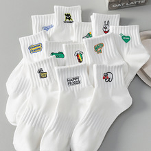 白色袜子短袜100%纯棉防臭运动青少年初中生学生运动春夏季中筒袜