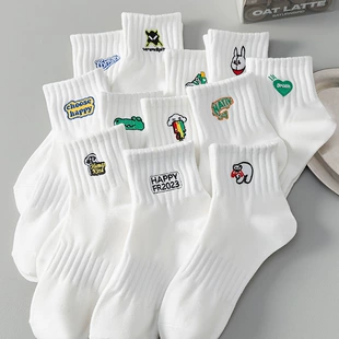 Носки белые средние хлопок 100% против запаха тонкие