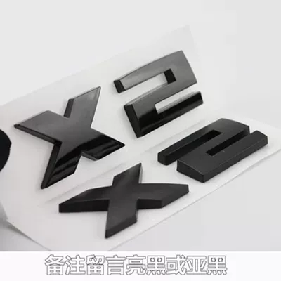 M35i, M40i, M40d, and M50i models; | Car logo - standard-x21