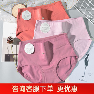 �ﶬ50֧��͸��r��Ůʿ�дa��ѝ��DLŮʿ��ѝ1301����߹�
