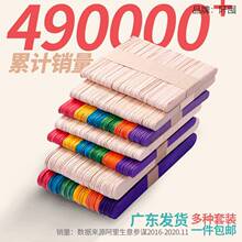 ѩ���diy�ֹ����� ѩ����׃��@��ɫ�����������������ľ��ľ