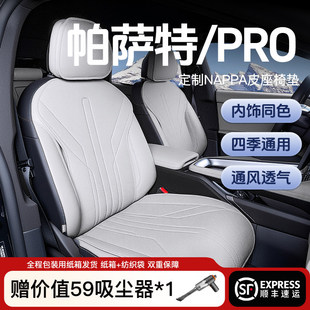 �m��춴����_��pro�������������|����܇���b���Ʒ��ȫ���b��.