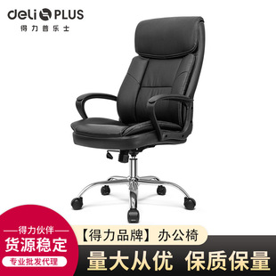 ����4913S �k�������w���W���OӋ�ƌW�o����񄱳�Ӻ���ܶȺ��d��