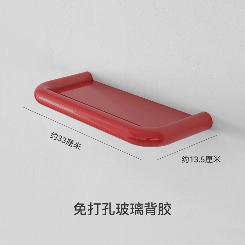 玄関ドアの壁に設置された壁面収納ラック、壁の装飾、パンチングなしのブラインドボックス香水装飾品収納ラック|undefined