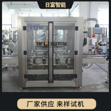 �ԄӸ��w�D�ӱù��b�C ʳ���Ͱ�ζ�ǝ{���b�� �����u�~���u���b�C