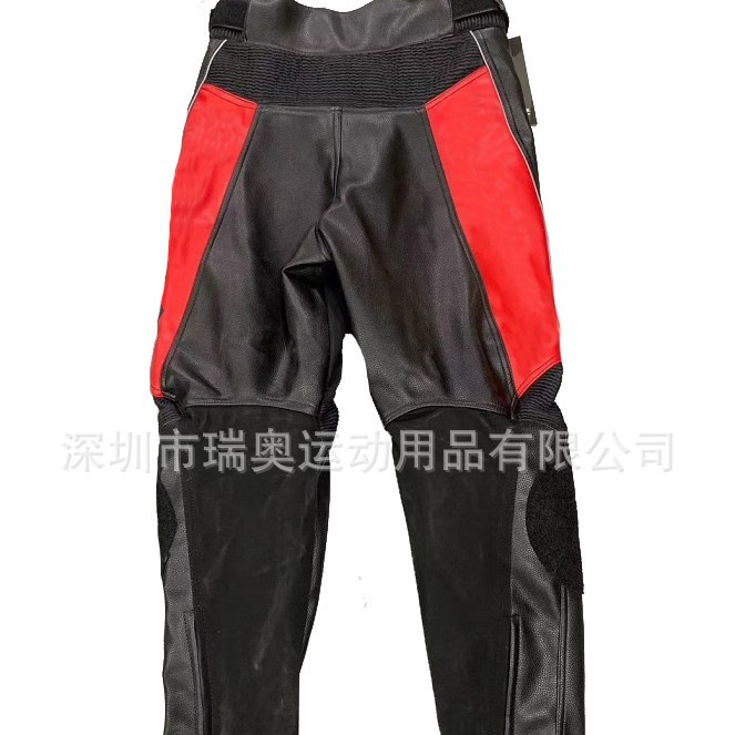 Motocicleta motocicleta jinete pantalones de cuero calle corriendo carreras anti-caída a prueba de viento ropa de montar pantalones de cuero de la motocicleta Pantalones