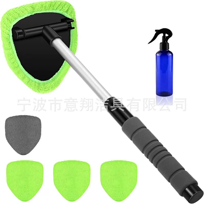 Factory Wholesale: Car cleaning tools - 1-set-b-type-eva-sheath-4-green-cloth-covers-1-gray-cloth-cover-1-blue-bottle-200ml