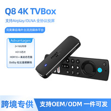 �羳��׿�ҕ����4K���������Z���b��WiFi6Ͷ�������Q��y�C픺�
