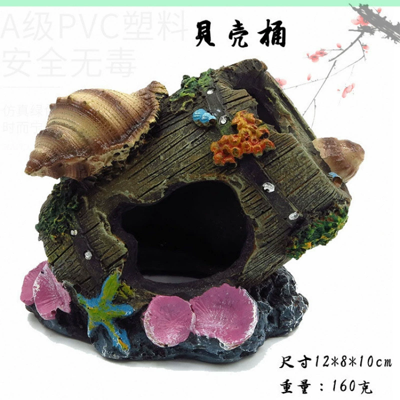 Аксессуары для аквариума, украшение для аквариума, ландшафтный дизайн, коробка для рептилий, укрытие, дом, изделия из смолы, антикварная ракушка, винная бочка