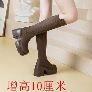 Slim Boots 2025 New High-Top Over-The-Knee Boots for Women Thick-Soled 10cm Knight Boots Increased Elastic Slim Boots