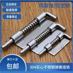 304���P�늙��O���q朲��N���I�C��ƽ����N���ɲ��N�q�