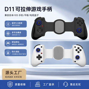 深圳市卓晞科技有限公司