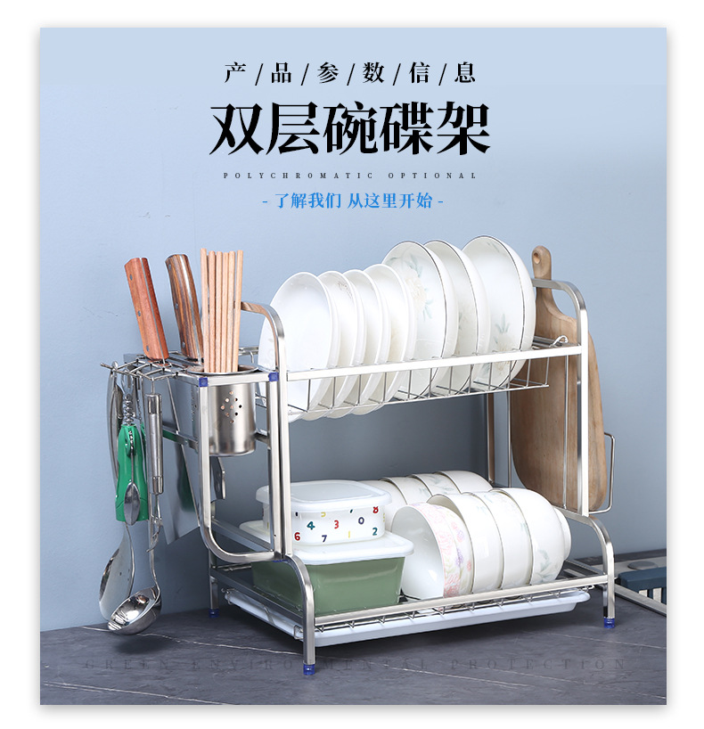 丰尚土杂百货店改_07