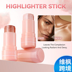 跨境遮瑕IYBIYB高光棒多功能三色提亮提色修饰脸部腮红轮廓修容棒