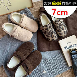 内增高女鞋冬厚底女款勃肯鞋加绒毛毛棉鞋女2025秋冬新款外穿鞋子