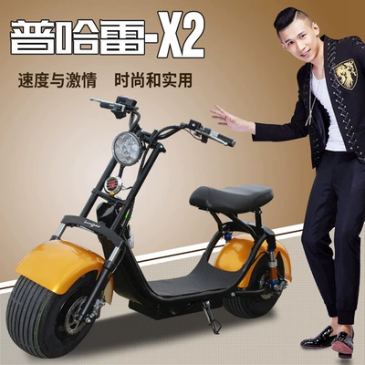 Power-Saving Electric Motorcycle Two-Wheel Motorcycle – Elektrikli motosikletlər
