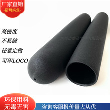 PVC�����׹���ĥ���z���t����е�ֱ�մ�ܰ��׽������ķ�������
