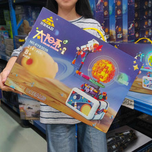 pʮһػݡƴbeľǿƽ߿ƼYlͶY