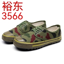 ��Ʒԣ�|3566����ӖЬ�Բ�  ���Ь���ظɻ�Ь