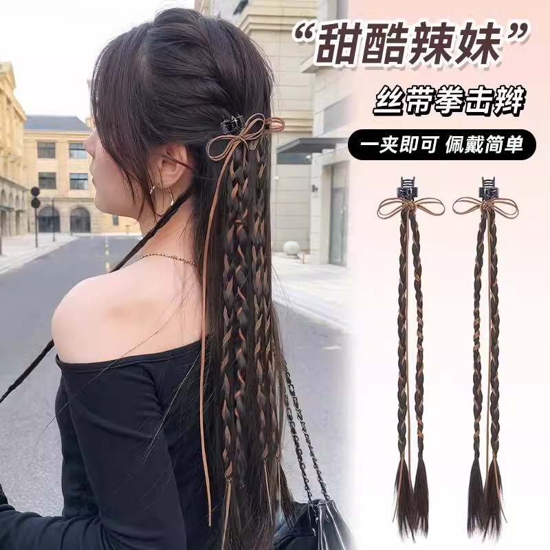 Wig Braid Women's Ribbon Boxing Braid Grab Clip Artificial Hair Half-Tie Long Braided Braided Hair Accessories Double ponytail Wig
