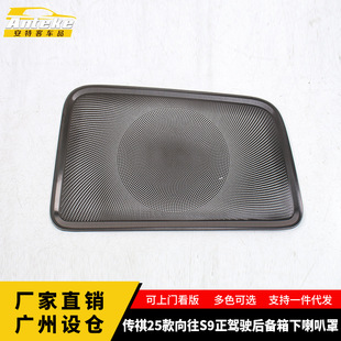 �m��춂���25������S9���{������������փ������NƬ��܇��Ʒ