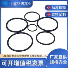 硅胶O型圈密封圈防水圈弹力橡胶圈耐油耐水工业级标准精密高弹性