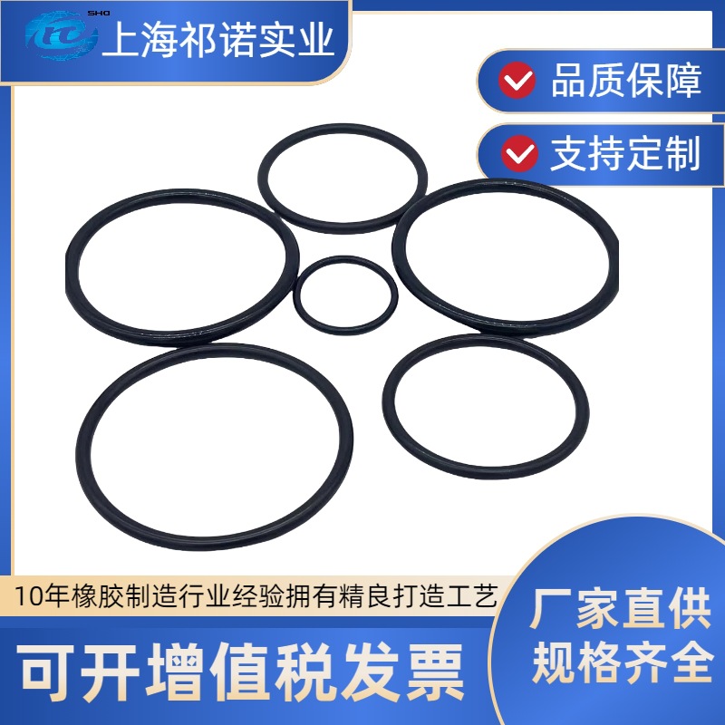 硅胶O型圈密封圈防水圈弹力橡胶圈耐油耐水工业级标准精密高弹性