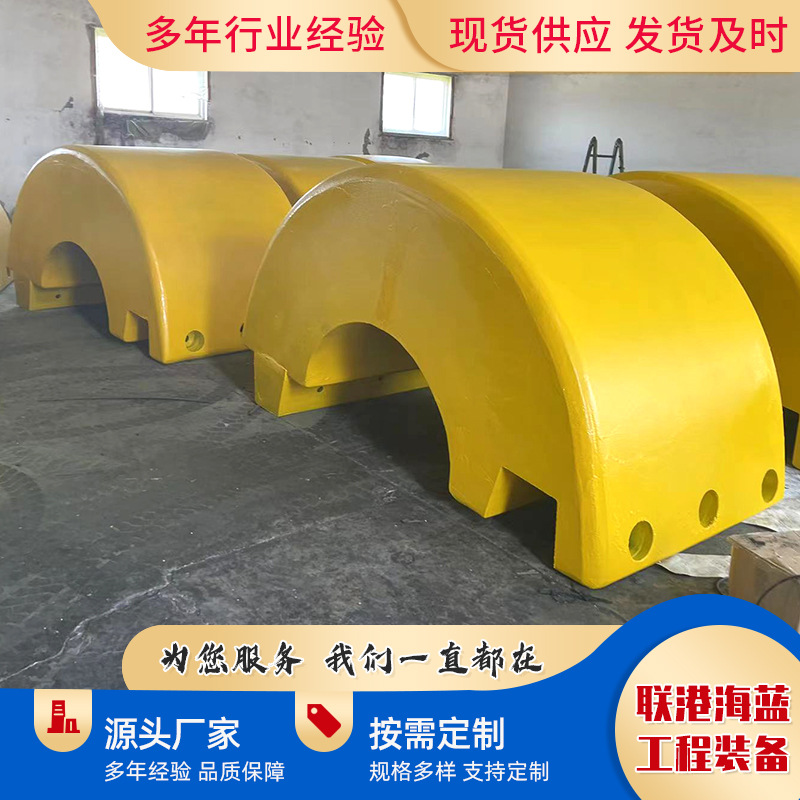 大量现货桥梁防撞护舷用心选材使用方便桥梁防撞护舷