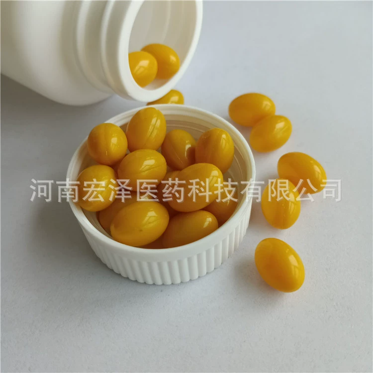 Vitamin C Capsule Vitamin 100 Pattipus protein nuclear small ball algae custom soft capsules OEM processing