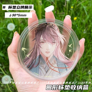 ���ֵ͸���A�α��|�ռ{�й��cҹ�A�α��|�ռ{չʾ�й����ռ{��