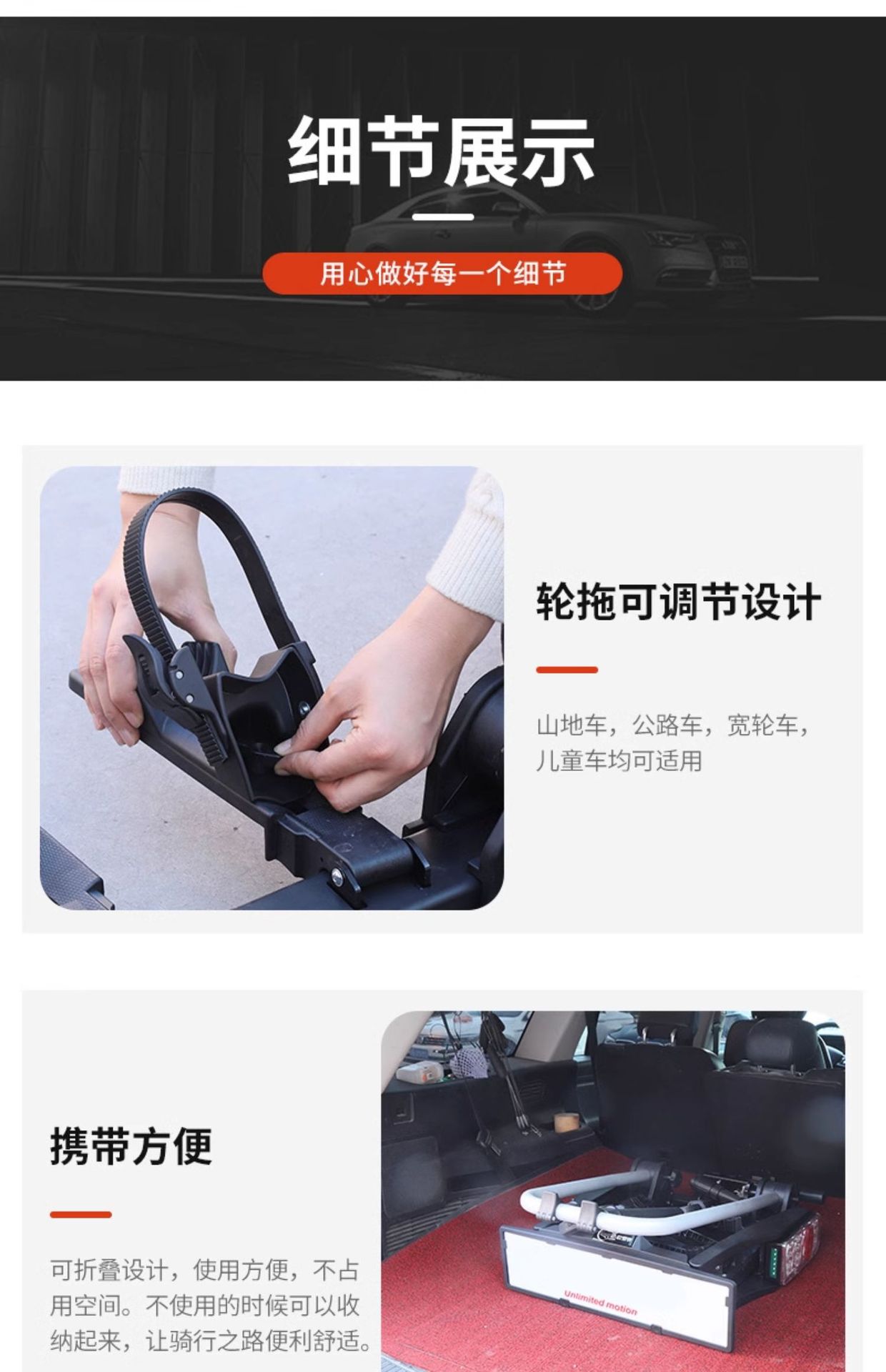 Aluminum alloy car bicycle frame trailer hook rear trailer rear SUV American square mouth rear tow