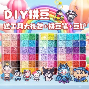 �C�������w�ںϹP�����ֹ�ƴ���bdiy������COCO�b���ٶ��a���ȫ