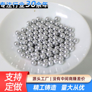 �����F؛�������挍���X�Ͻ���� 0.7mm1.0mm20mm�X�Ͻ����