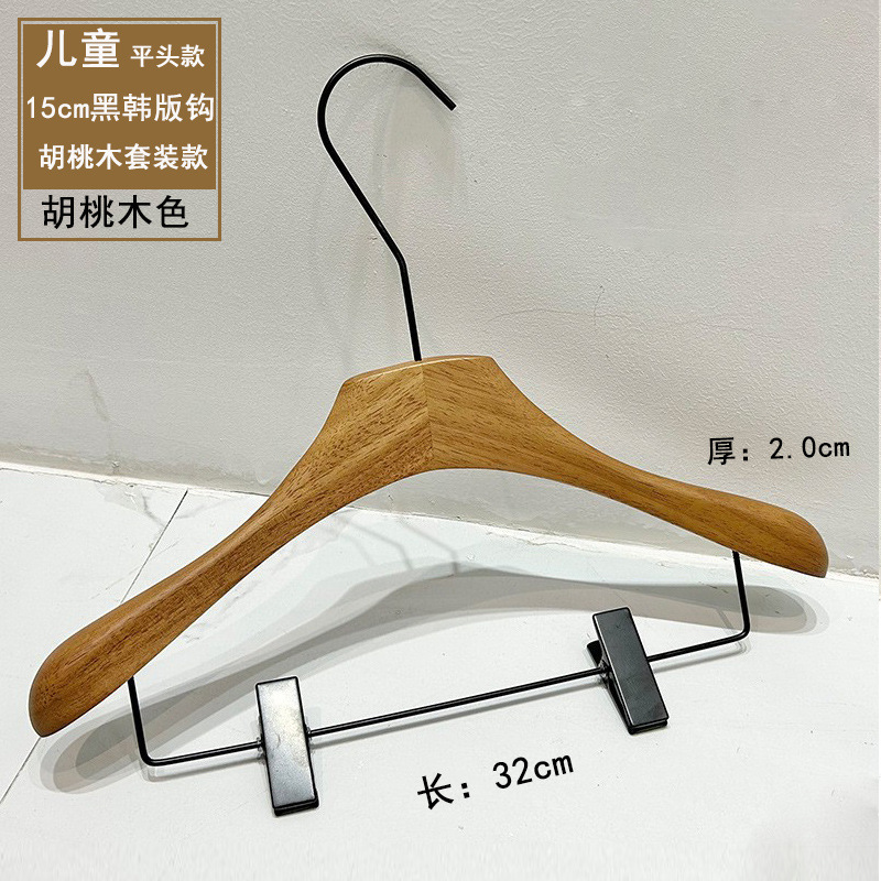 Tienda de ropa tienda de ropa especial para mujeres percha de ropa pantalones clip de nogal de madera maciza percha antideslizante de madera al por mayor image 21